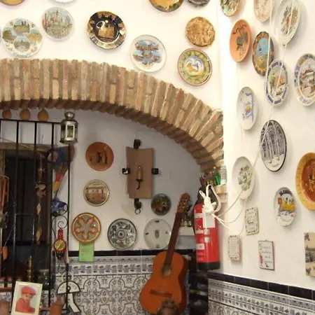 招待所 阿尔卡萨旅馆 科爾多瓦